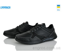 Кроссовки Lvovbaza